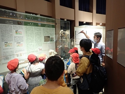 いのちの博物館で根小屋小学校SDGsスタディツアー