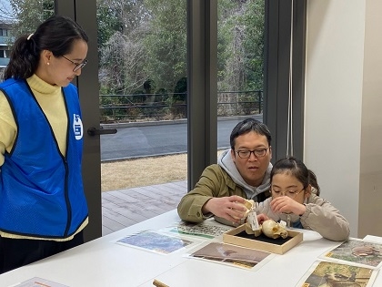 いのちの博物館が標本貸出
