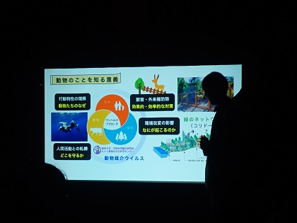 映像とおはなしの会