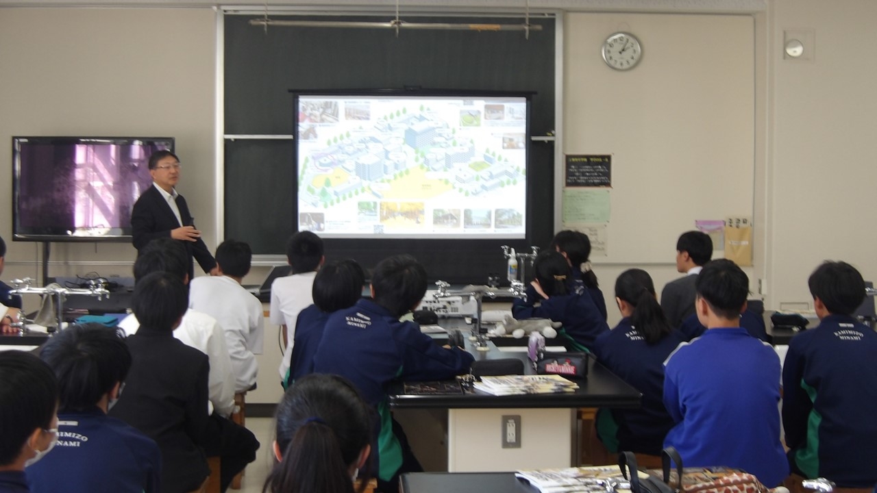 上溝南中学校で川上館長が出前授業を行いました