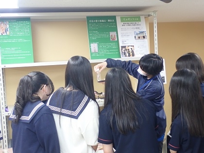 神奈川学園中学・高等学校の中学3年生がいのちの博物館を来館