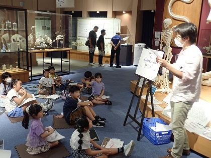 いのちの博物館イベント夏休み子ども教室