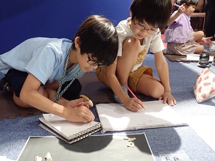 いのちの博物館イベント夏休み子ども教室