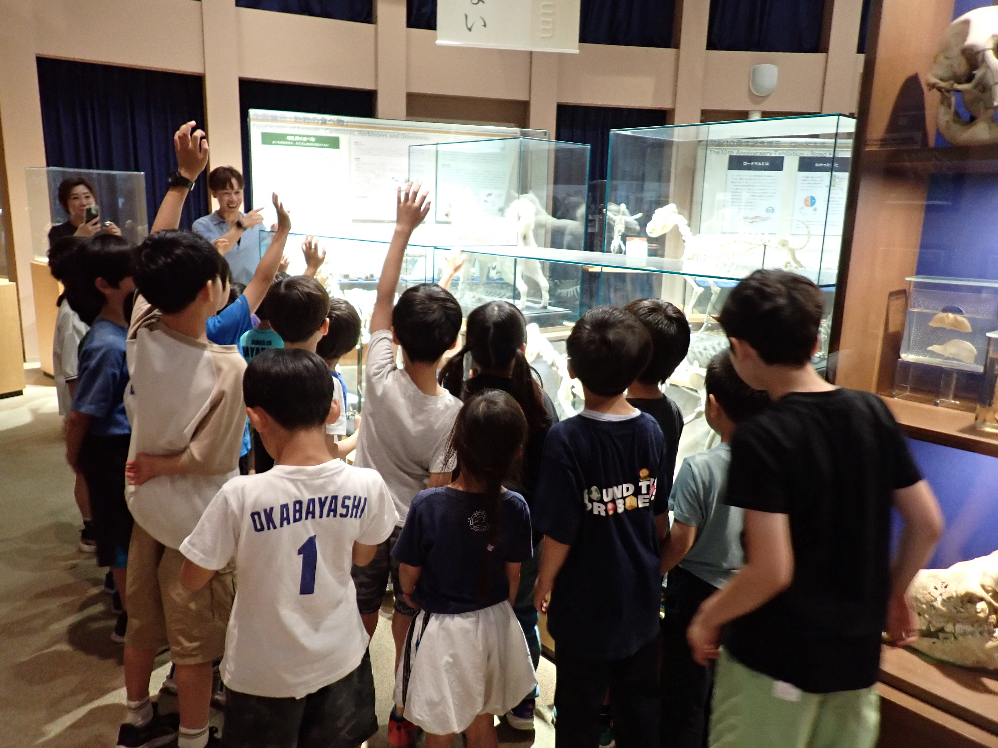 トライアフタースクール日吉本町の皆様がご見学されました