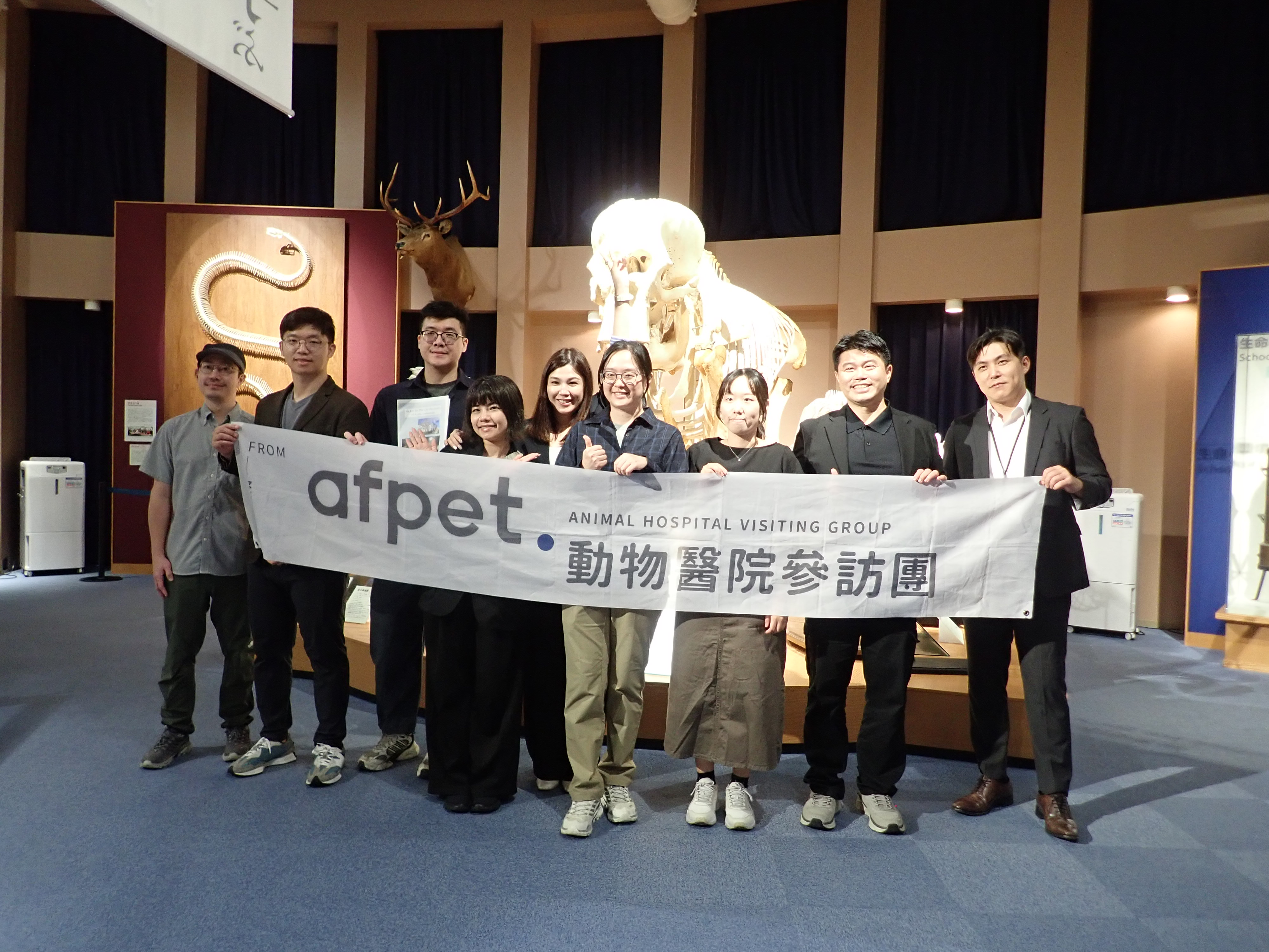 台湾の獣医師がいのちの博物館に来館