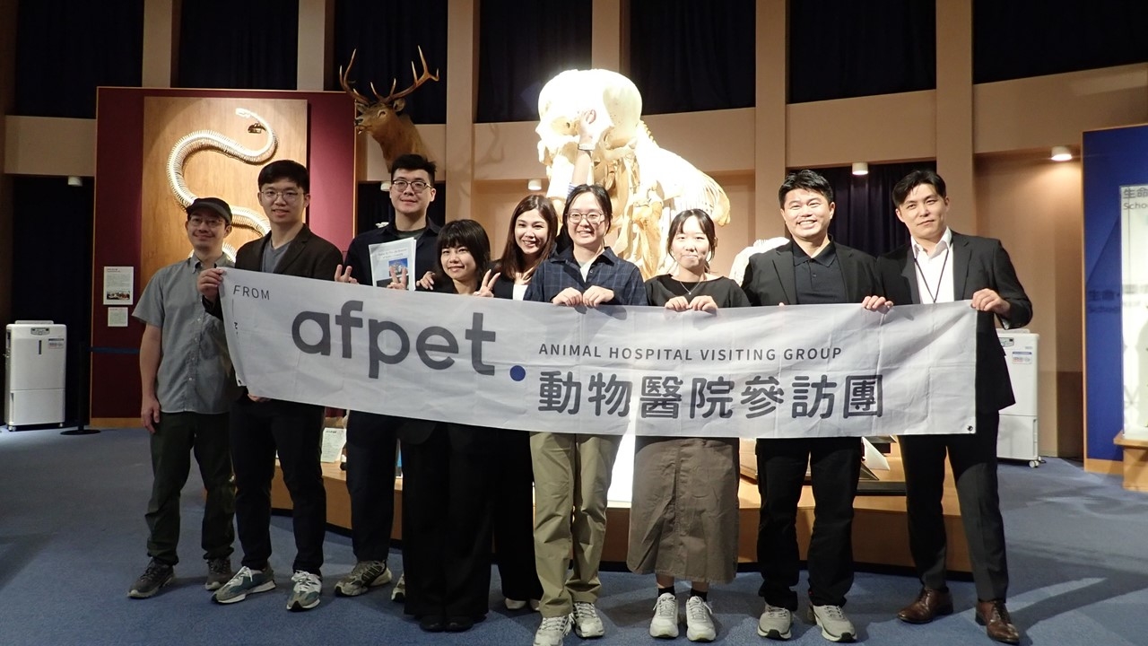 いのちの博物館だより