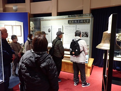 田名公民館がいのちの博物館に来館