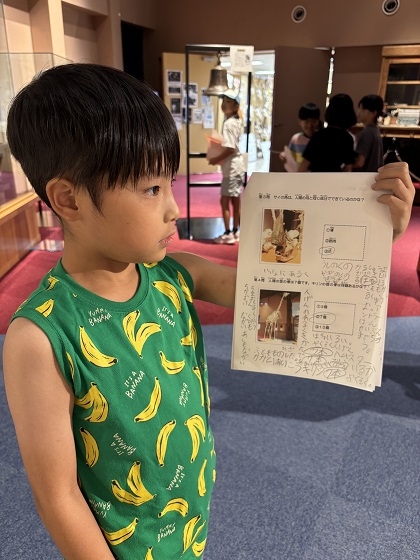 相模ひまわり幼稚園アフタースクールの皆様がいのちの博物館にご来館