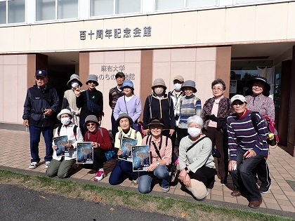 いのちの博物館に健康づくり普及員の方が来館