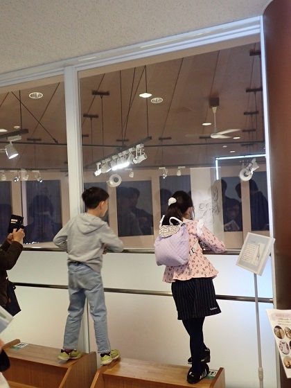 いのちの博物館が相模原市中央区バスツアーのコースに