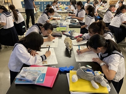 大妻多摩中学高等学校